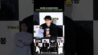Maybe #JiChangWook Should Join ‘Culinary Class Wars'👨🍳