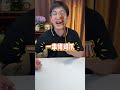 100大卡的烧烤有多少? 看看有没有你爱吃的?\#食物热量 #烧烤热量 #热量测评 #烧烤 #低卡