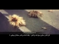 حدث حذيفة بالذي قال الرسول عبدالله المهداوي حدث حذيفة بالذي قال الرسول عبدالله المهداوي