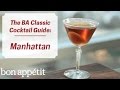 How to Make a Manhattan