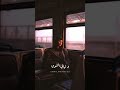 لا انا قد الشوق و ليالي الشوق شرين