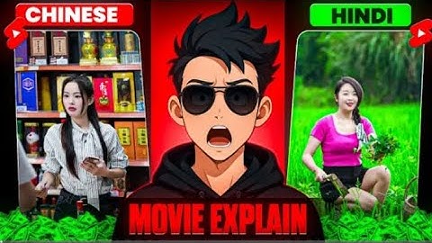 How to Translate and Upload Chinese Movie Explain in Hindi for YouTube!