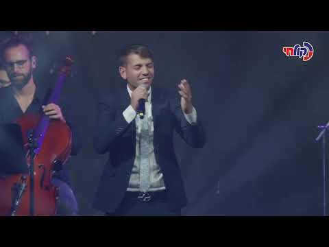 בין האולם והמזבח הביצוע של אלחנן ענבל בגמר הקול החדש 