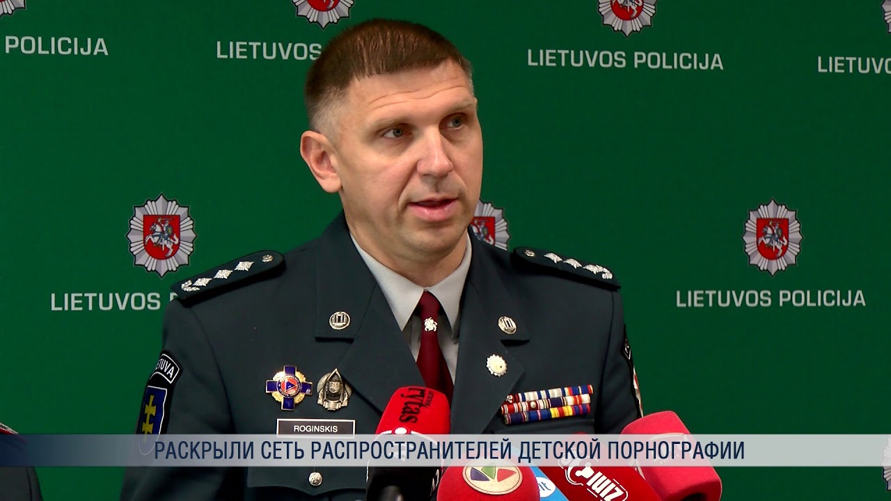 Ребенок Ищет Порно