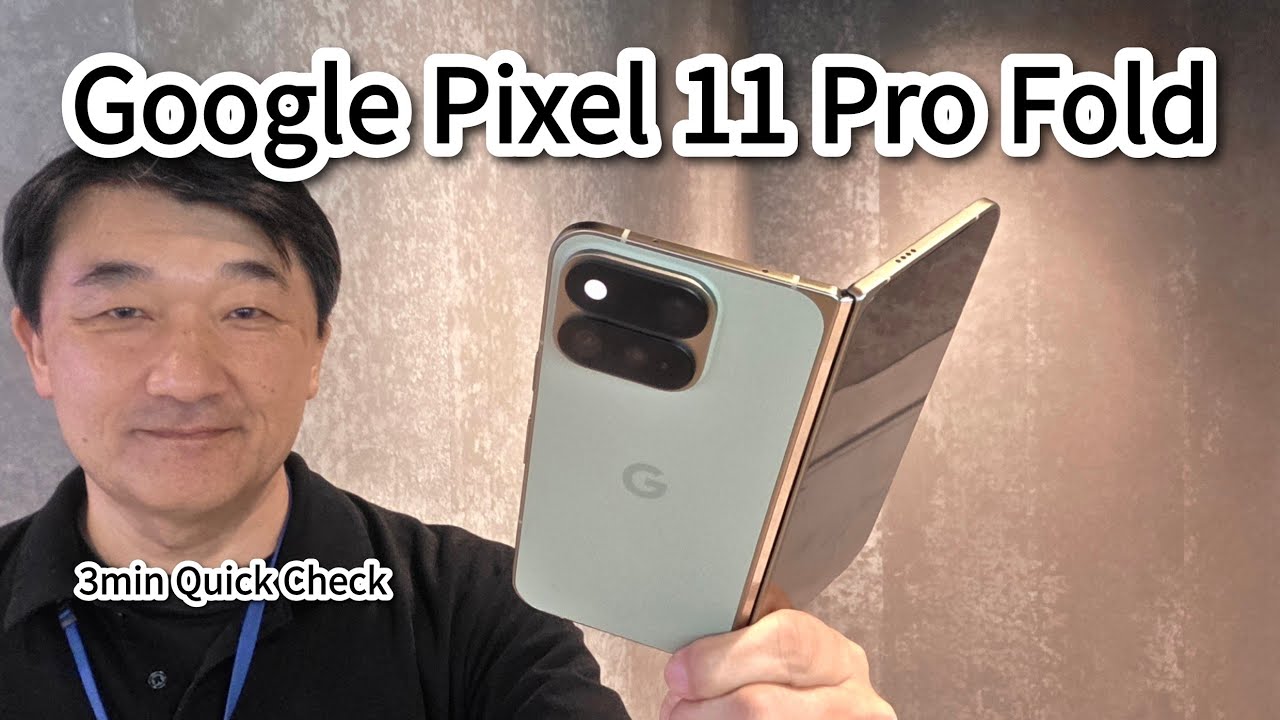 Google Pixel 11 Pro Fold: Google's Lighter Foldable - YouTube