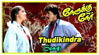Nerukku Ner Movie Scenes | Baby Jennifer loses hearing | Thudikindra Kadhal song | Vijay | Suriya