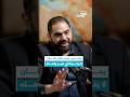 يحيى عياش الجانب الآخر من شخصيته عربي بوست بودكاست