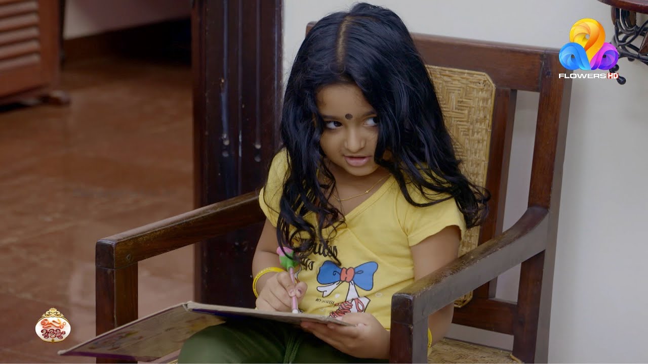 പാറുക്കുട്ടി വലിയ കലിപ്പിലാണ്😾