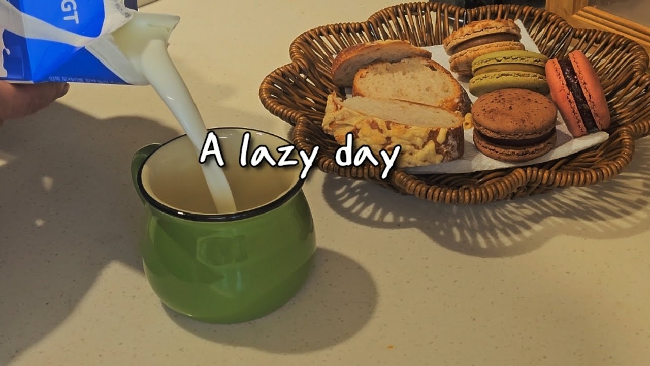 50대 일상 | 할일은 많은데 손 놓고 싶은 날 | 조용한 날이 익숙치가 않아서