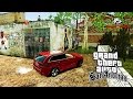 КРУТАЯ ГРАФИКА В GTA SAMP! СБОРКА МОДОВ