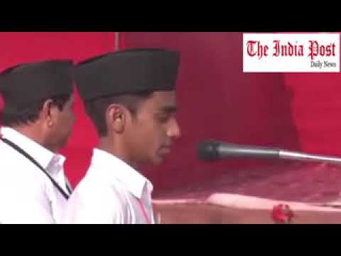 Rss merut song jis din soya rastra jagega