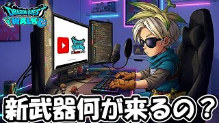 Banana Gamesの配信のサムネイル画像