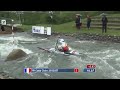 Claire Jacquet (FRA) - Heats C1W - 2016 ECA Canoe Slalom European Championships