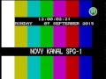 Начало эфира после профилактики Нового канала Украина 07 09 2015 Начало эфира после профилактики Нового канала Украина 07 09 2015