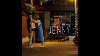 Kim Sung Chul (김성철) - To. Jenny