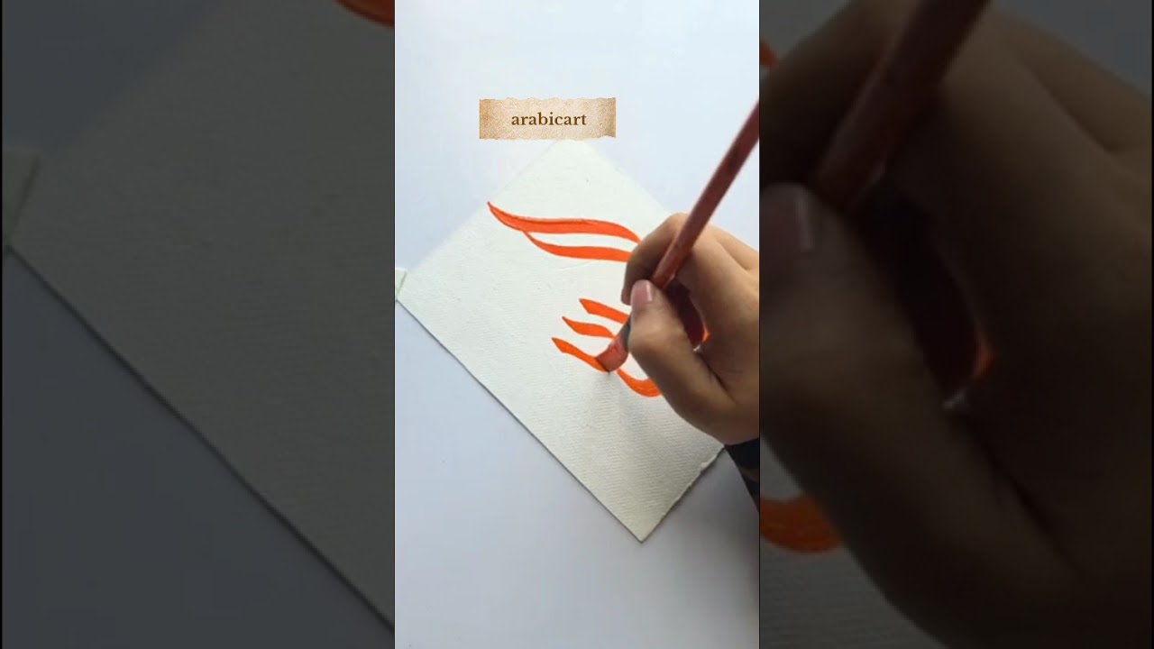 Alhamdulillah Arabic calligraphy | Easy painting for beginners 🧡 #arabicart​ #artist​ #artshorts​