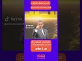 الاشتراك في مسابقة الحلم مصطفى الآغا مسابقة الشيك اكسبلور ترند تحفيز دويتو Memes تيك توك 