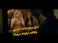 دخلوا بيته وقالوله إنهم تايهين بس اللي عملوه معاه كان أبعد من الجنون ملخص فيلم Knock Knock 