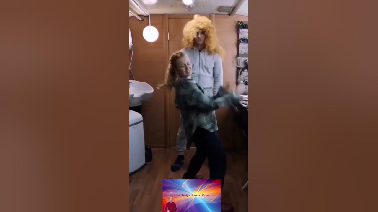 Станислав Бондаренко Екатерина Копанова Stanislav Bondarenko Ekaterina ...