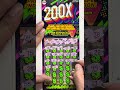 Texas Lottery $20 200x Ticket