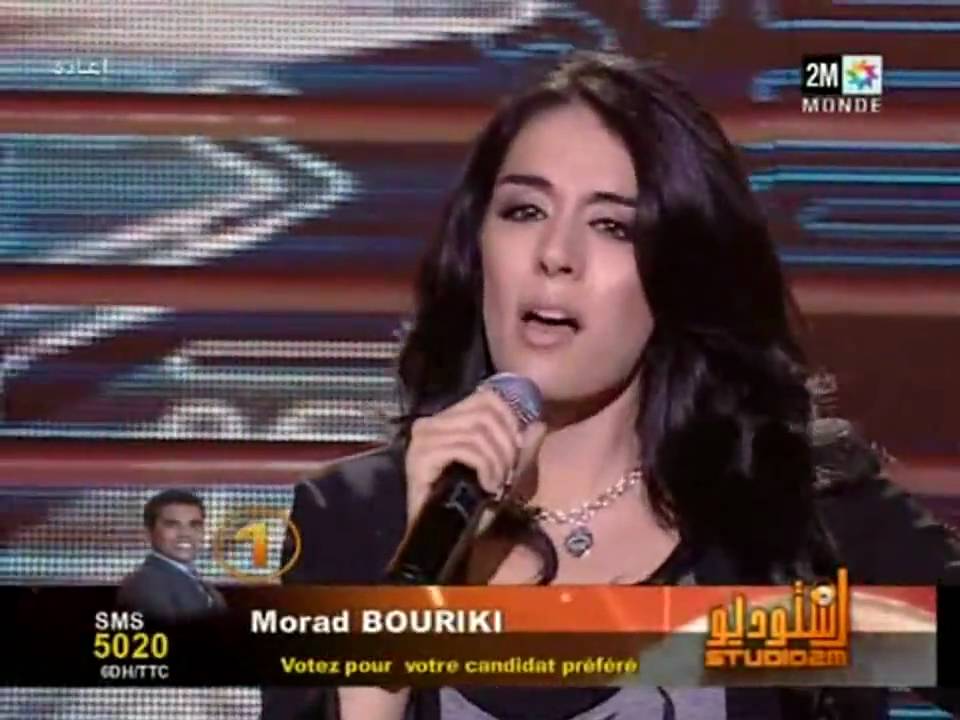 [HD] Sofia Essaidi - Femme D'Aujourd'hui (S2M 2009)