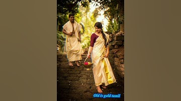 Thumbnail of karthik movie kilakku vaasal  pachamala poovu song old is gold tamil