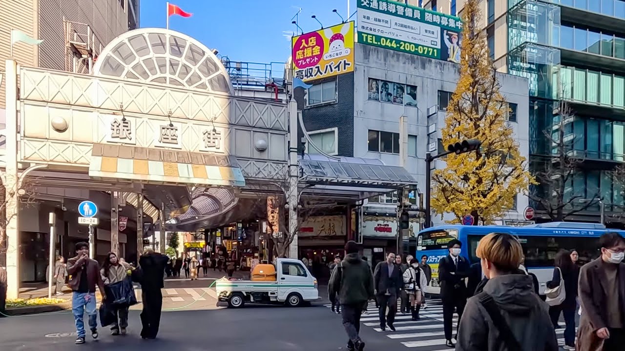 Tokyo, Japon | Station Kawasaki | Visite à Pied 4K