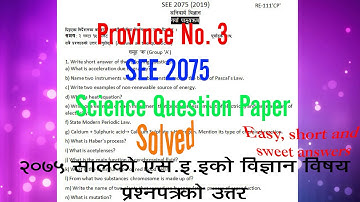SEE 2075 Science question paper Sloved (Province no. 3)