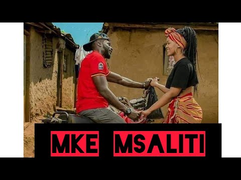 MKE MSALITI PART 1|| NEW BONGO MOVIE 2022 || FILAM NZURI YA KUSISIMUA