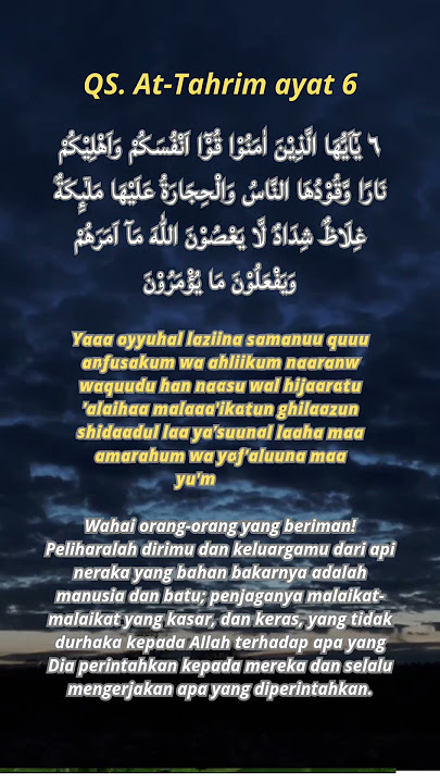 QS. At-Tahrim ayat 6