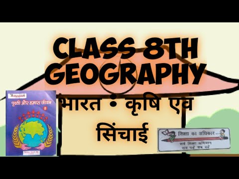 वीडियो: हम अपने आस-पास की हर चीज का अध्ययन करते हैं: बच्चों के लिए शरद ऋतु के संकेत