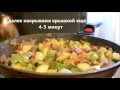 мясо с овощами немного необычный рецепт