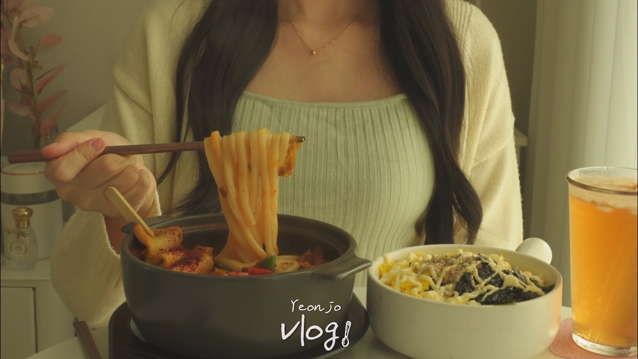 치킨 튀기고 마라 수혈🔥 뜨끈한 뚝배기 김치우동&참치마요 집밥 Vlog
