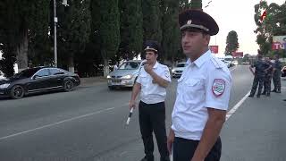 В Абхазии возобновилось скрытое патрулирование