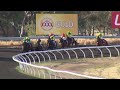 View race 4 video for 2022-08-26