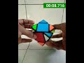 Solving my new skewb for first time /with 35 seconds///AK CUBIC WORLD//