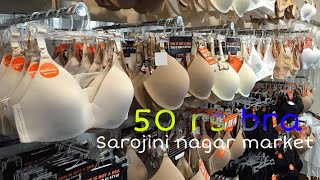 By Sarojini Nagar Market Sport Bra And Letest Collection