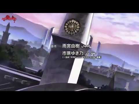 انمي 07 Ghost الحلقة 1 مترجم 