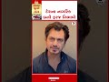 Nawazuddin Siddiki | દેશના નાગરિક બની ફરજ નિભાવો | Voting