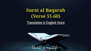 Surat Al Baqarah | Verse 51-60 | سورۃالبقرۃ | English Translation | Quran is my Life screenshot 5
