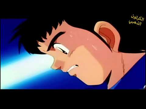 الكابتن ماجد الشبح الجزء الثالث الحلقة 1