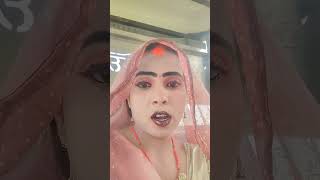dashara ke gana bhejo gana #folksong #khesarilalkajalraghwani #folksong #funny