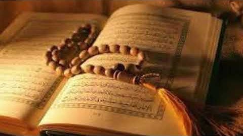 (سورة الزلزلة) بصوت الشيخ احمد الحذيفي