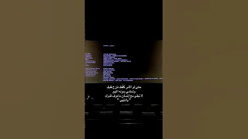 إياك أن تبقى حالات واتس اقتباسات ستوريات خواطر 