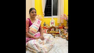 Mini Vlog- Laxmi Puja Kuch aisa Gaya isbar 😱❤️🌸 #ashortaday #ytshorts #shorts #MiniVlog