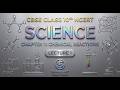 Chemical Equation-Science Lecture 1 Class 10th CBSE