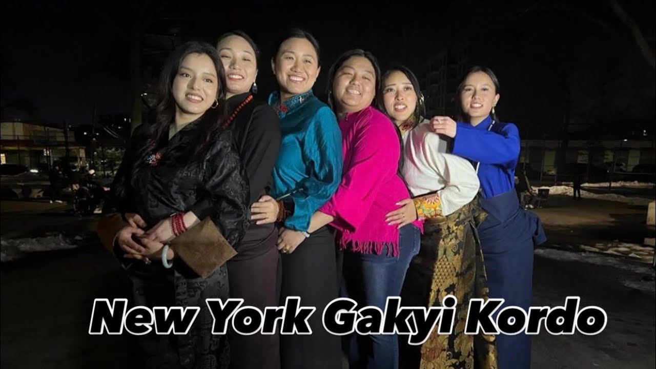 Ny&NY Gakyi Korda Gorshey 02/28/26#tibetangorshey#tibetanvloger 
