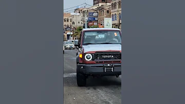 شاص 2024 عنابي اكسبلور اشتراك عاشق الشاص 