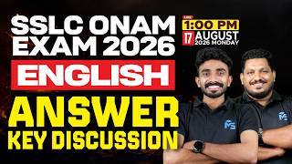 SSLC English Onam Exam 2026 Answer Key Discussion | LIVE | MS SOLUTIONS