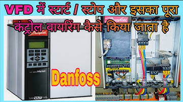 Danfoss VLT6000 HVAC vfd control wiring?vfd control wiring?motor control wiring #vfd #plc #bms